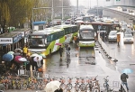 北京市交通委：共享单车将明确违停处罚规则 - Bbn.Com.Cn