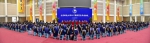 北京邮电大学2017届研究生毕业典礼隆重举行 - 邮电大学