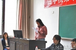 国学院举行第十一届学术活动季颁奖大会 - 人民大学