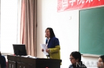 国学院举行第十一届学术活动季颁奖大会 - 人民大学