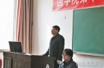 国学院举行第十一届学术活动季颁奖大会 - 人民大学