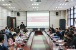 北京市科委与中国人民大学联合举办科技政策法规宣讲会 - 人民大学