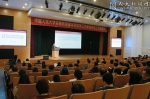 中国人民大学召开迎接教育部本科教学工作审核评估工作部署会 - 人民大学