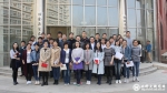 64de7b1063d011fd15ff9d75eb1b0c13.jpg - 科技大学