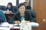 中国人民大学召开安全稳定工作会议 - 人民大学