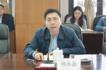 中国人民大学召开安全稳定工作会议 - 人民大学