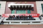 中国人民大学第五十八届田径运动会举行 - 人民大学