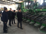 吉林首家农机农艺融合示范基地建设启动仪式举行 - 农业机械化信息网