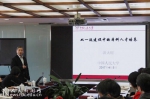 中国人民大学本科教学工作审核评估第一次自评工作会召开 - 人民大学