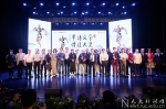 文学院师生获第十五届华语文学传媒大奖多个奖项 - 人民大学