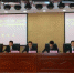 京津冀三省(市)五地法院进行跨区联动 破解异地执行难 - 法院网