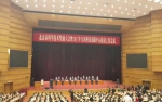 北京邮电大学科研成果荣获2016年度北京市科学技术奖 - 邮电大学