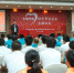 中建三局一公司安装“大爱长城”助学帮困基金（北京）揭牌暨募捐活动在京举行 - Bbn.Com.Cn