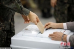 韩大选首次引入“缺席投票” 首日近500万人参与 - News.Cntv.Cn