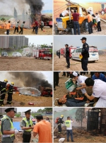 农业部在陕西举办全国农机事故应急处置演练 - 农业机械化信息网
