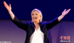 法国总统候选人玛丽娜·勒庞。 - News.Cntv.Cn