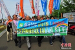 "当地时间5月3日，数万日本民众在东京举行集会和游行，为整整经历了70个年头的日本战后宪法“点赞”，呼吁维护和平宪法，反对执政当局的修宪企图。 - News.Cntv.Cn