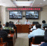 市质监局召开2017年直属机关党建工作视频会议 - 质量技术监督局
