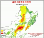 国家森林防火指挥部向北京河北辽宁发布高森林火险红色警报 - 林业网