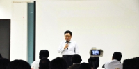 “一带一路创新与中国新经济合作”讲座在新闻学院举行 - 人民大学
