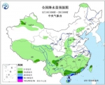 华北等地将有高温天气 全国大部地区降水较弱 - News.Cntv.Cn