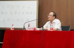市地税局局长杨志强为青年学生作专题讲座 - 地方税务局
