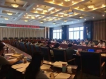 2017年北京市农产品产销工作座谈会 - 农业局