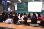 信息学院举办“人大使者母校行”活动 - 人民大学