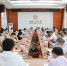 中国人民大学举办高校党的建设学科建设研讨会 - 人民大学