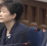 朴槿惠抵达法院受审 律师：全盘否认18项嫌疑 - News.Cntv.Cn