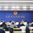 北京市人民检察院公众开放日——走进未成年人检察工作 - 检察院
