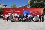 “21世纪世界社会主义与中国道路”中俄国际学术工作坊举办 - 人民大学