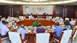 市地税局与北京电视台召开税收宣传座谈会 - 地方税务局
