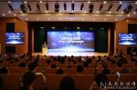 中国青少年新媒体梦创训练营在中国人民大学启动 - 人民大学
