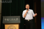 中国青少年新媒体梦创训练营在中国人民大学启动 - 人民大学