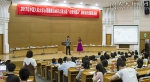 中国人民大学开展“科技文化周”系列活动 营造尊重知识、重视科技的校园氛围 - 人民大学