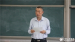 a846fe0ac5ccdf5d5fb781eb4a7b90f0.jpg - 科技大学