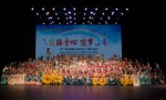 “一带一路”沿线国家儿童在京共度“六一” - News.Cntv.Cn