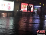 南方多地遭遇强降雨天气 多方紧急部署防汛工作 - News.Cntv.Cn