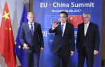 李克强出席第十九次中国－欧盟领导人会晤 - News.Cntv.Cn