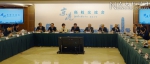 靳诺书记出席“京港高校交流会” - 人民大学