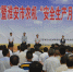 2017年江苏暨淮安农机“安全生产月”启动仪式举办 - 农业机械化信息网