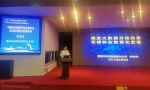 中国林业数据开放共享平台荣获首届“中国信息化最佳实践奖” - 林业网