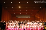 中国人民大学学生艺术团合唱团毕业专场音乐会唱响如论 - 人民大学
