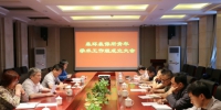中国林科院森环森保所成立青年学术工作组 - 林业网