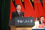 共青团中国人民大学第十八次代表大会隆重开幕 - 人民大学
