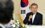 文在寅在恳谈会上讲话。（图片来源：韩联社） - News.Cntv.Cn