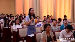 7e90ad86bf04f41b983d1a157e331de5.jpg - 科技大学