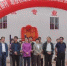 中国农业机械化协会发出扶贫公益活动倡议 - 农业机械化信息网
