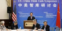 中国3分钟：中国智库访美 两国再谈经贸合作 - News.Cntv.Cn